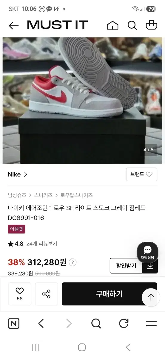 thumbnail-9